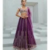 Juliet Skirt Set