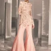 Marcom Sharara Set