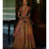 Mustard Sunflower Lehenga Set