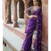 Purple Organza Sari Set