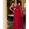 Red Dori Sari