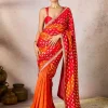 Rust Stripe Foil Sari Set